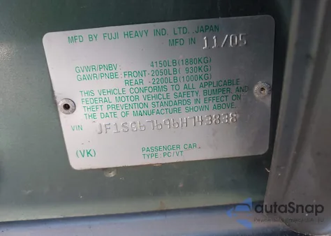 2006 Subaru Forester 2.5X L.l. Bean Edition из США, поврежденный, VIN JF1SG67696H743838